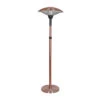 Adjustable Standing Heater, Copper -Garden Outdoor Shop 69568 74627.1638616525